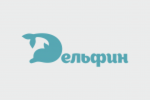 Дельфин