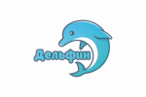 Дельфин