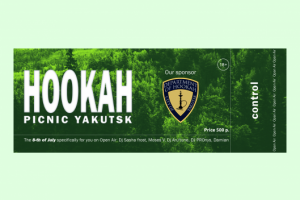 Билет.  Hookah picnic Yakutsk