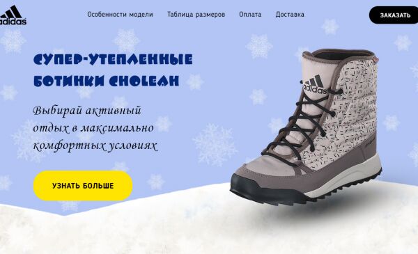 img3070913.png