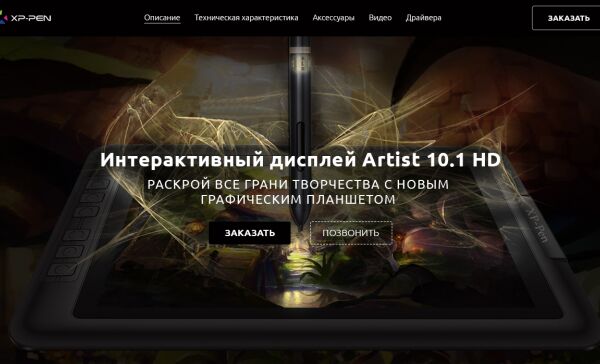 img3070901.png