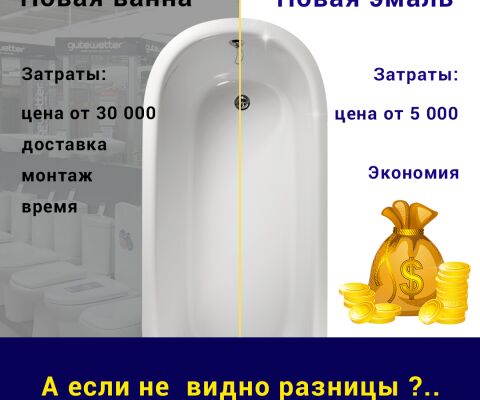 img3277424.png