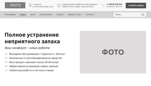 img3247050.png