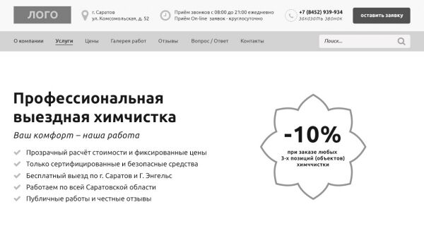 img3247044.png