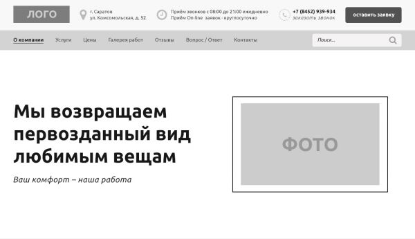 img3247025.png