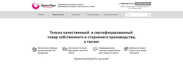 img3157439.png