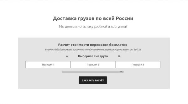 img3136999.png