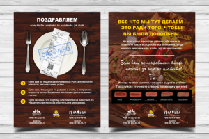 Настольный треугольник инфо для кафе