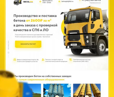 img4059504.png