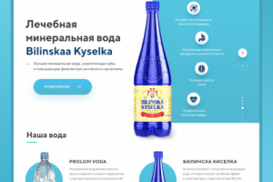 Работа 4059490