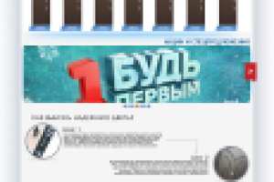 DAR - Металлические двери в Санкт-Петербурге