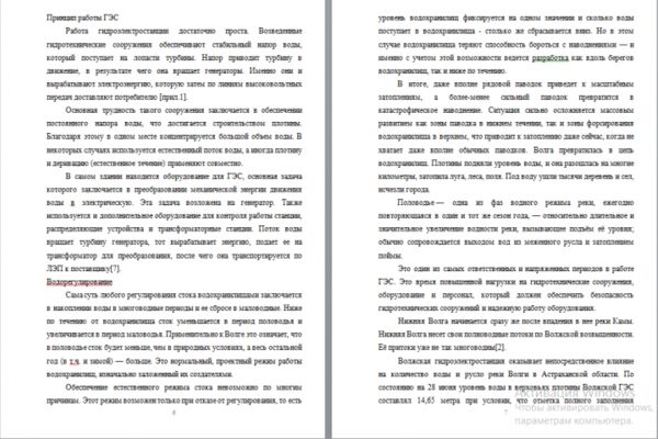 img4062007.png