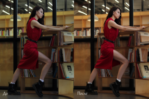 Работа 4056801