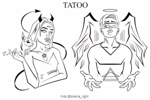 Работа 4057003