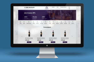 Доставка алкогольной продукции