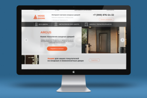 Интернет-магазин дверей