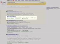 img1619359.png