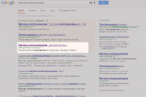 Сайт www.gkshield-security.ru