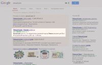 img1619349.png