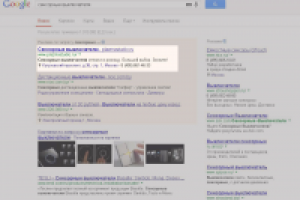 Сайт Plazmastudio.ru