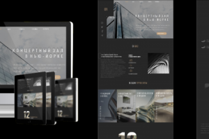 Корпоративный сайт строительной компании