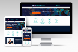 Дизайн сайта для школы ОЛФИЗ