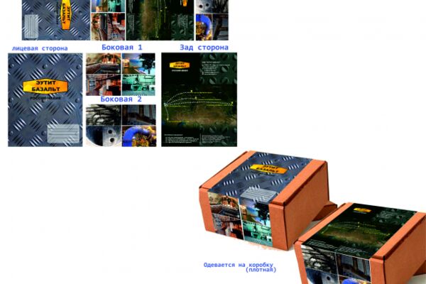 img4062508.png