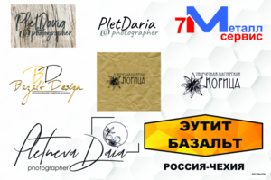 Работа 4062512