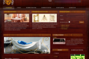 Мастерская художественной ковки