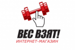 Работа 2387698