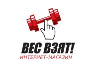 img2387698.png