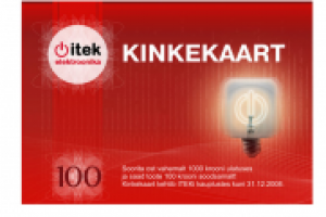 Работа 1985159