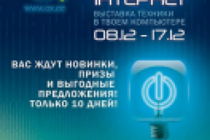 Работа 1985166