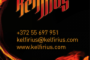 Работа 1985100