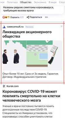 img4062770.png