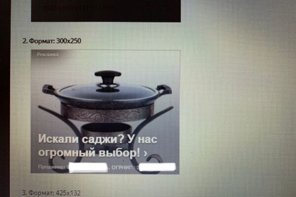 img4062769.png