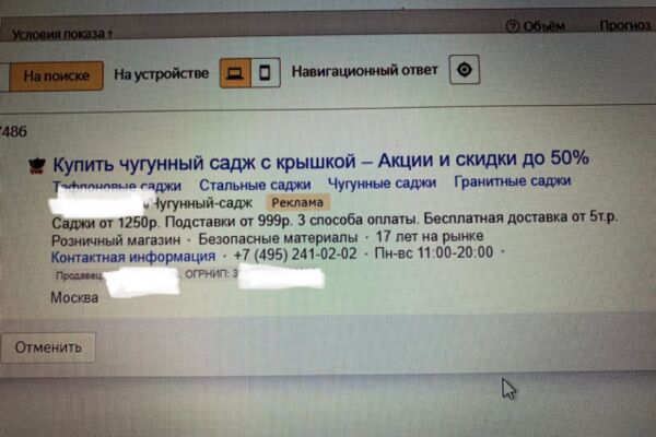 img4062768.png