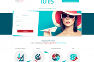 Интернет-агентство продающих сайтов