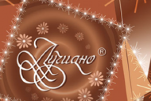 упаковка Лучиано1