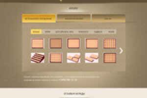 Оборудование и упаковка для ювелирных магазинов2