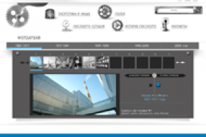 Музей истории Мосэнерго (внутренние)2