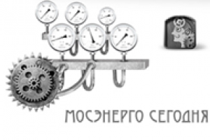 Музей истории Мосэнерго (внутренние)5