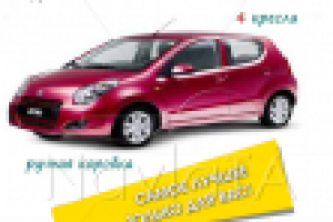 рекламный мини-сайт_аренда авто