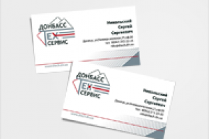 визитка Техсервис (с логотипом)