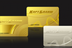 дисконтные карты