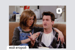 Оформление постов в Instagram аккаунте косметолога
