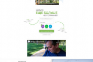 Светопрозрачные конструкции glasskos
