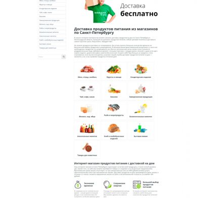 img4060259.png