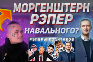 Видео для канала "Кепка с бантиком"
