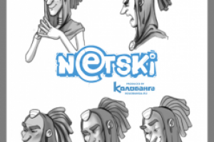 Проект Netski. Старейшина